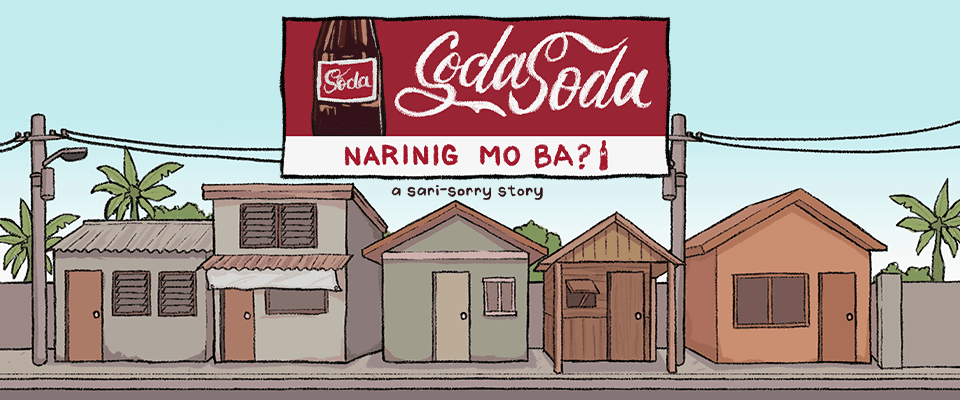 Narinig Mo Ba fan-made wiki